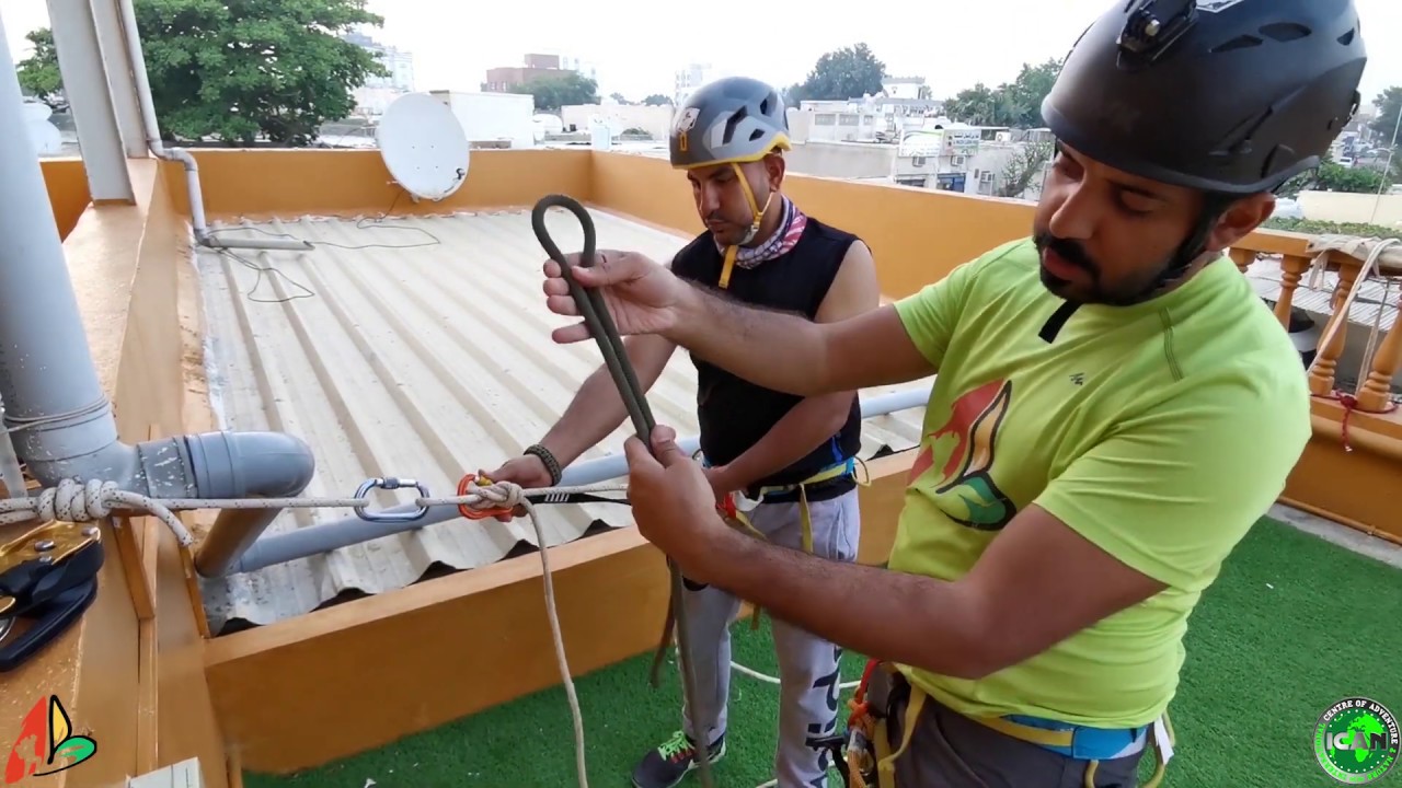 Abseiling Technique - Security Rope Setup | مهارات النزول بالحبال - طريقة تثبيت حبل أمان
