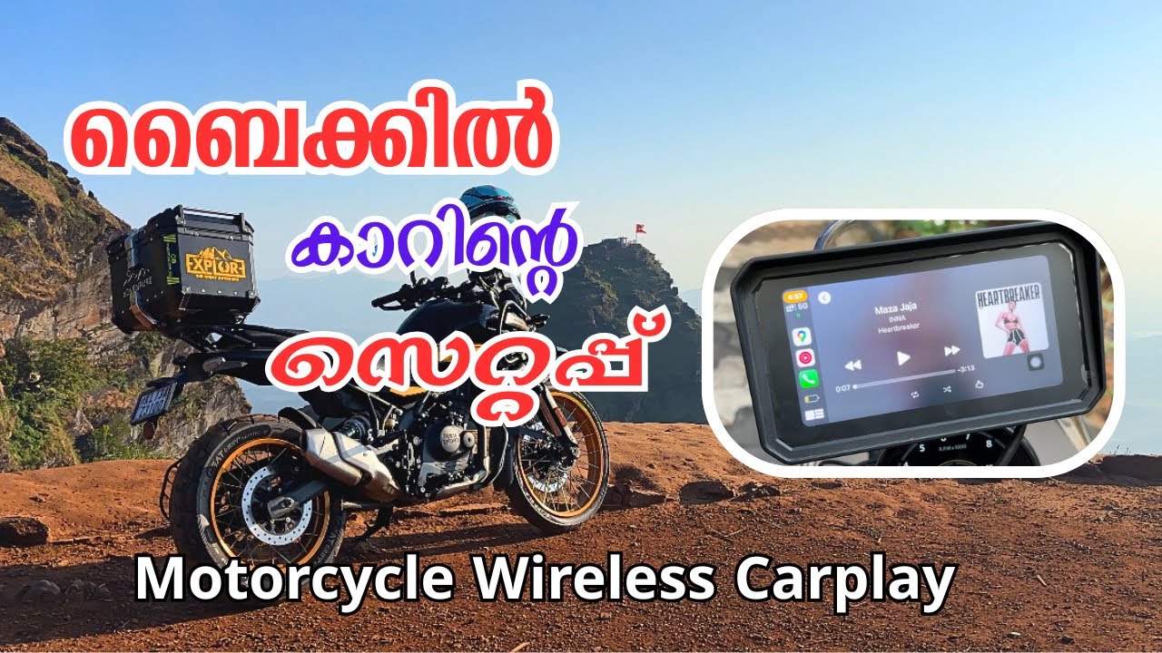 Car play|Android auto on Bike | Navigation device | dash cam on Royal Enfield Himalayan 450