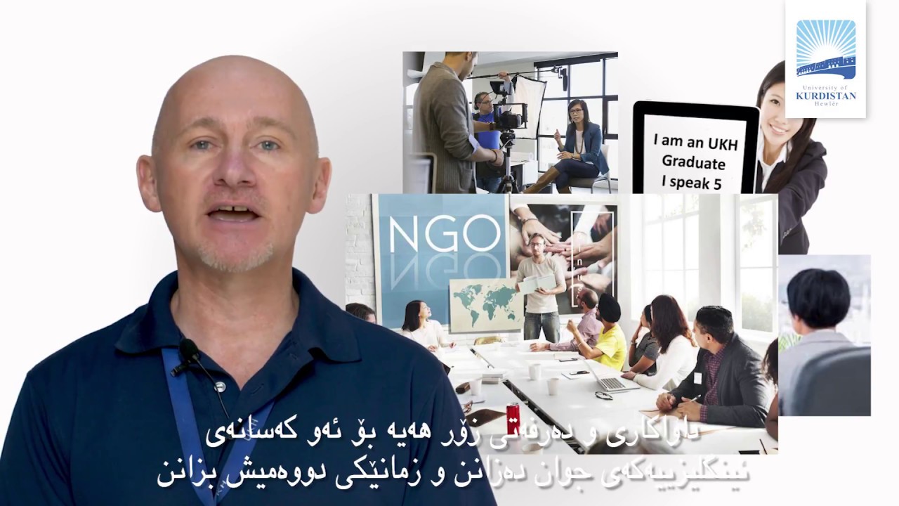 BA in English and the Other Language at UKH