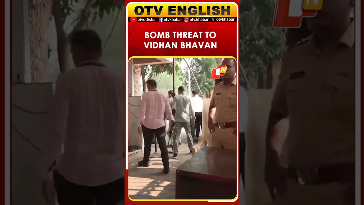 Police Deployed After Bomb Threat At Mumbai Vidhan Bhavan