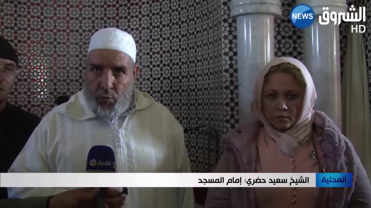 معسكر: نرويجية تعتنق الإسلام بمسجد الإمام مسلم