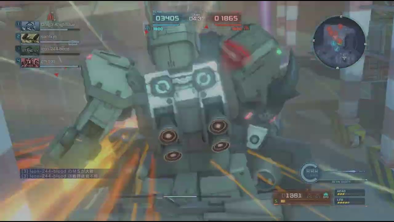 機動戦士ガンダム　バトルオペレーション２_20260217112113
