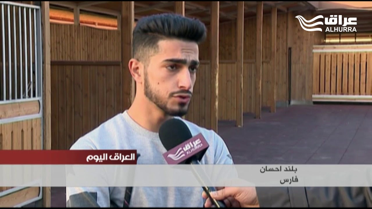 المدرسة التخصصية الأميركية تحقق المركز الأول في بطولة أربيل للفروسية لسباقات السرعة