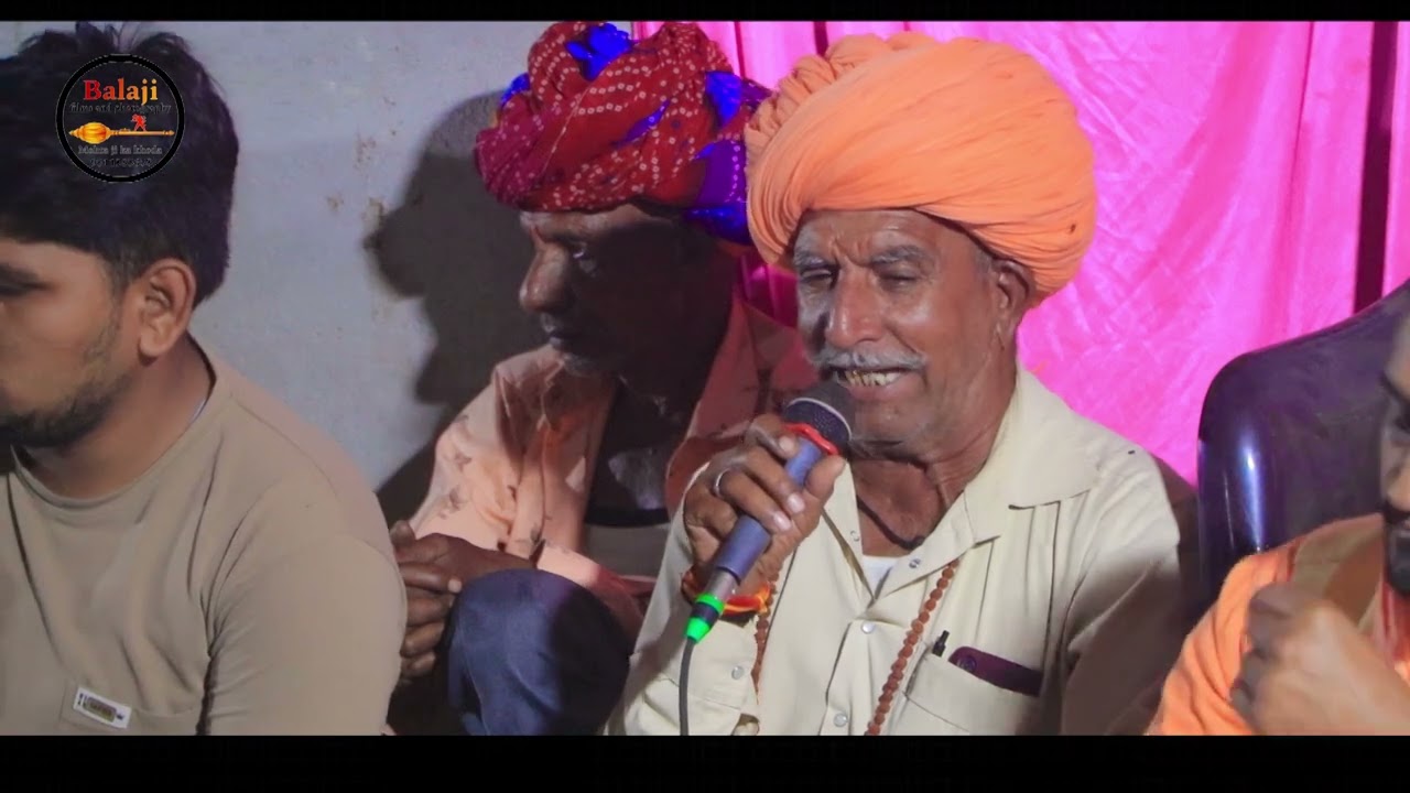 निर्गुणी भजन ! Nirguni bhajn! स्वर धंनानाथ जी ! Mehta ji ka khera live मेहता जी का खेडा 