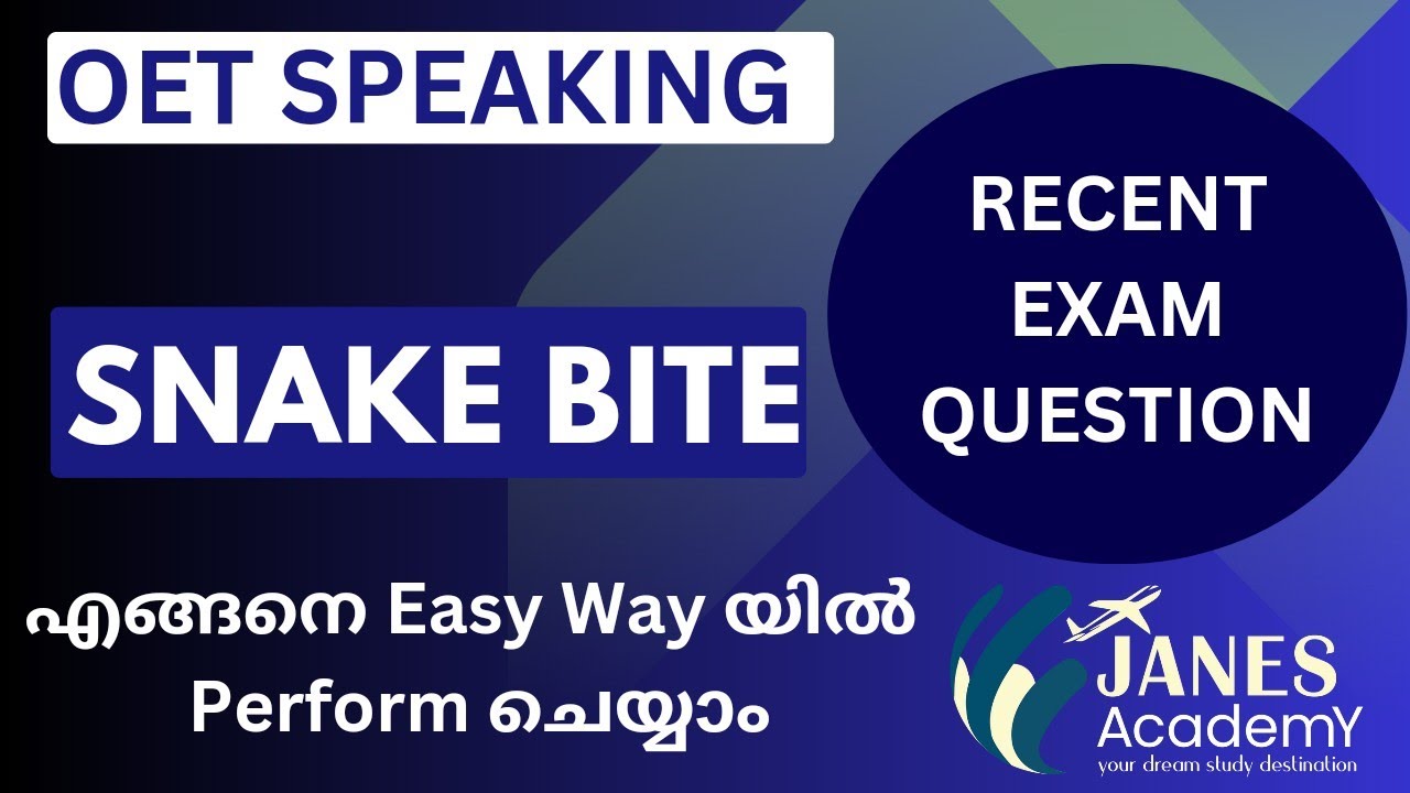 Simple way to perform a Role play| Exam Question Discussion|Snake bite