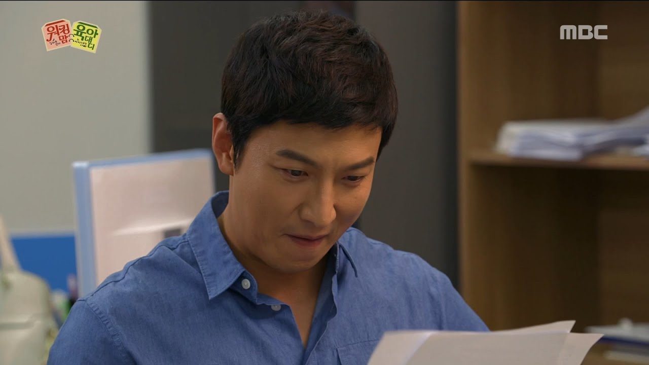 [Working mom parenting Daddy] 워킹맘 육아대디 72회 - Gugeonmin a diagnosed for gifted children. 20160825