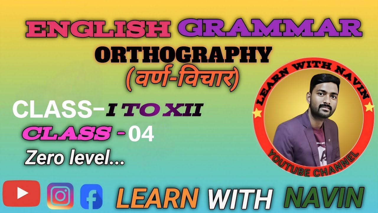 ##Basic#Orthography##englishgrammar##education##