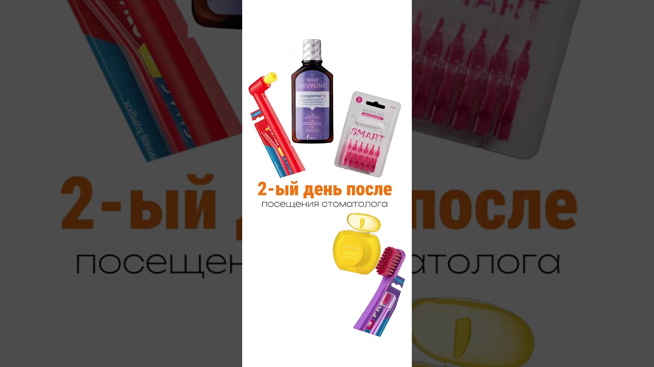 Извинитесь, но это правда 😂 Всю индукцию Revyline можно приобрести на вб #WW255077