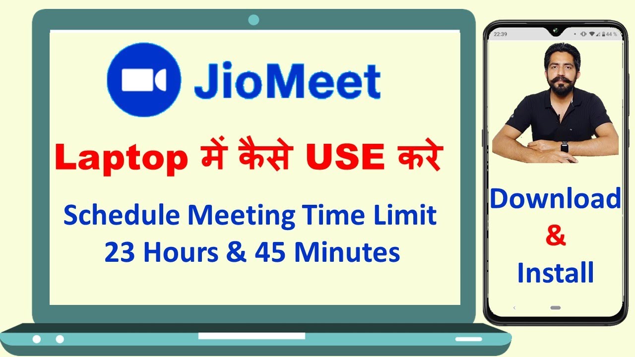 How to Install & Use Jiomeet on Laptop || Meeting Time Limit 23 hours & 45 Minutes