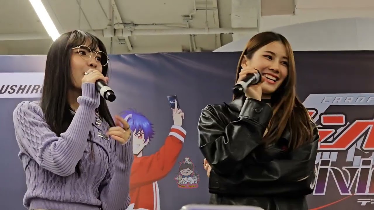 บรรยากาศรวมพลของลูกแก้ว อันลา หลังไปร่วมงาน Cardfight!! Vanguard 