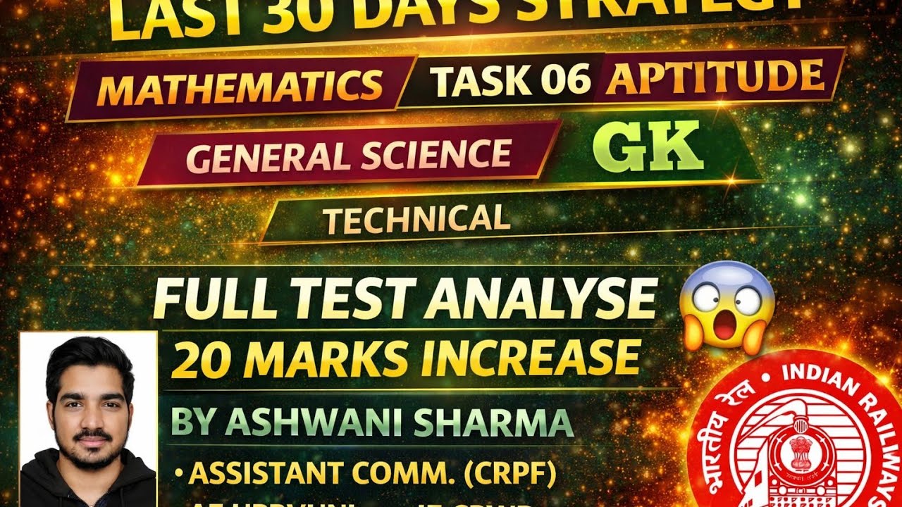 FULL TEST ANALYSE|| BEST METHOD|| TASK 06|| RRB JE || SSC JE|| THE CIVIL BANDA 