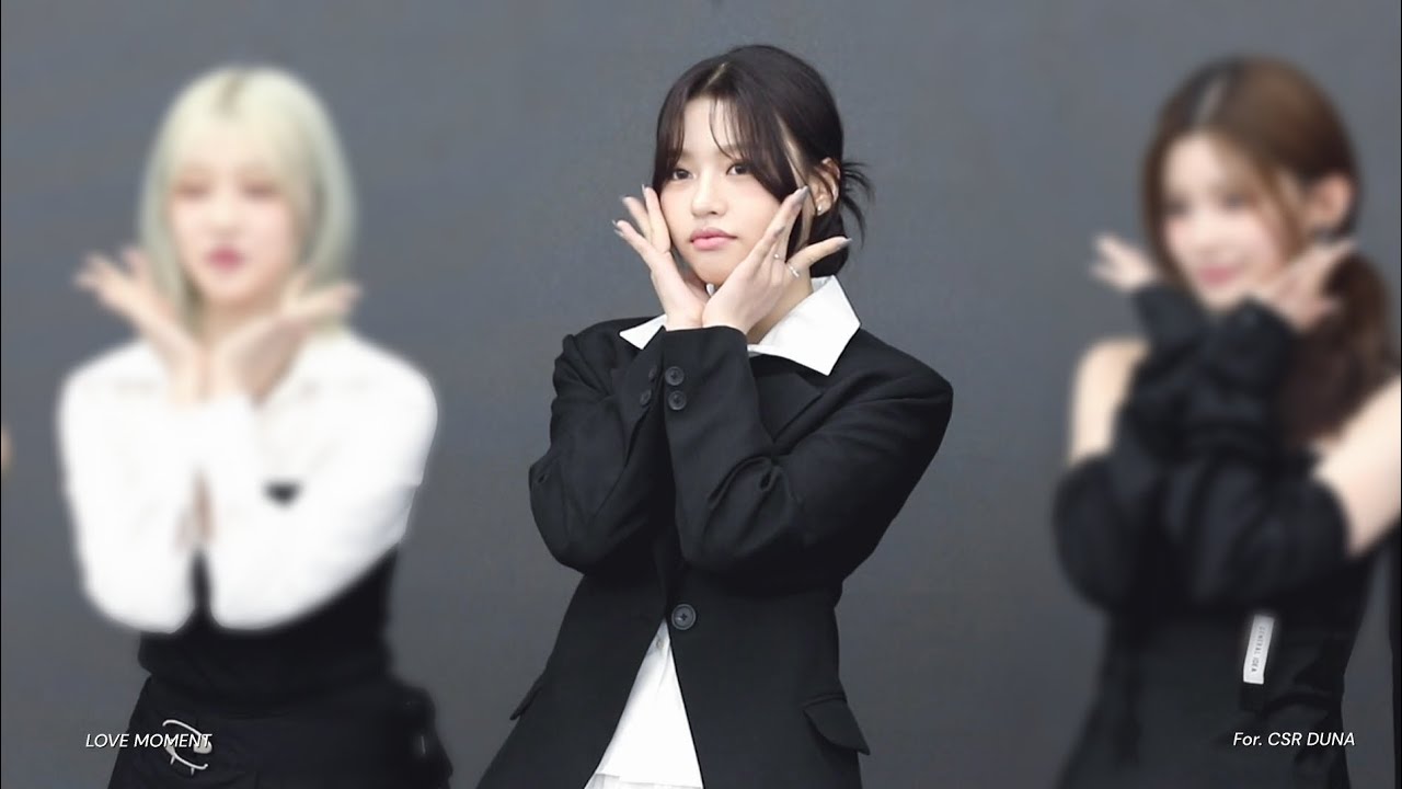 [첫사랑(CSR)/두나] 240614 Pretty mob 직캠 4K