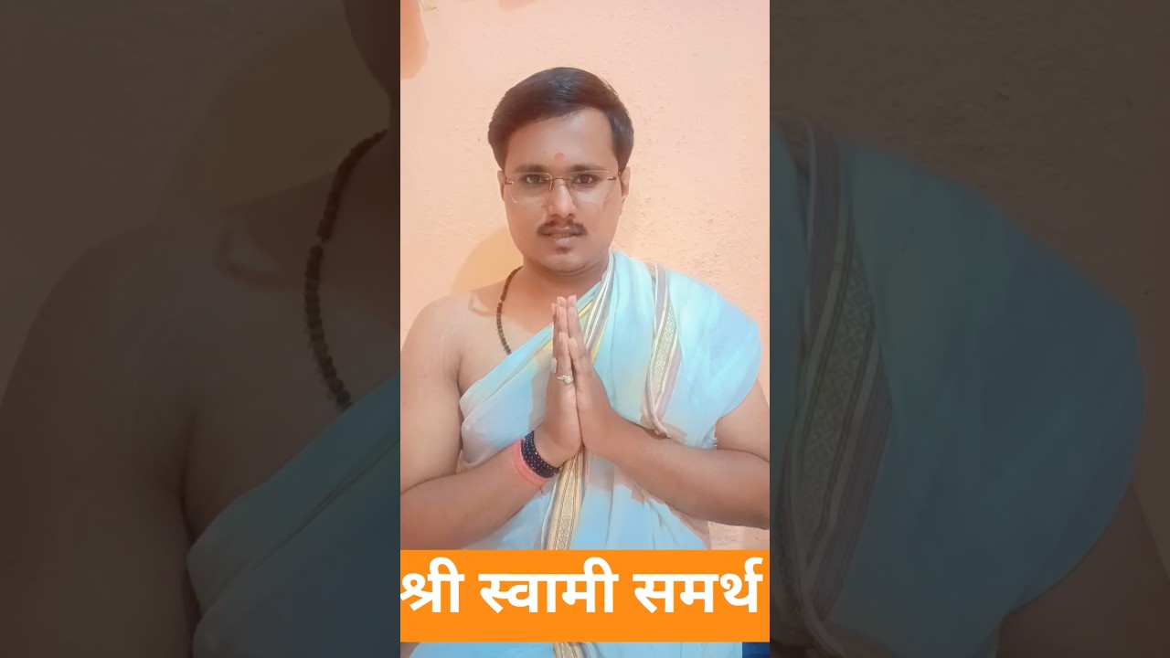 Vastu Tips | vastu tips for home | VastuDosh | shree swami samarth | 