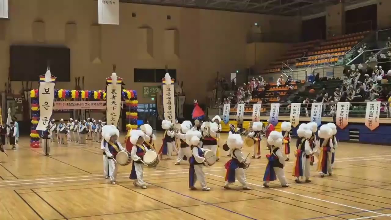 제18회 당진 전국주부농악경연대회 (보은군풍물연합회)