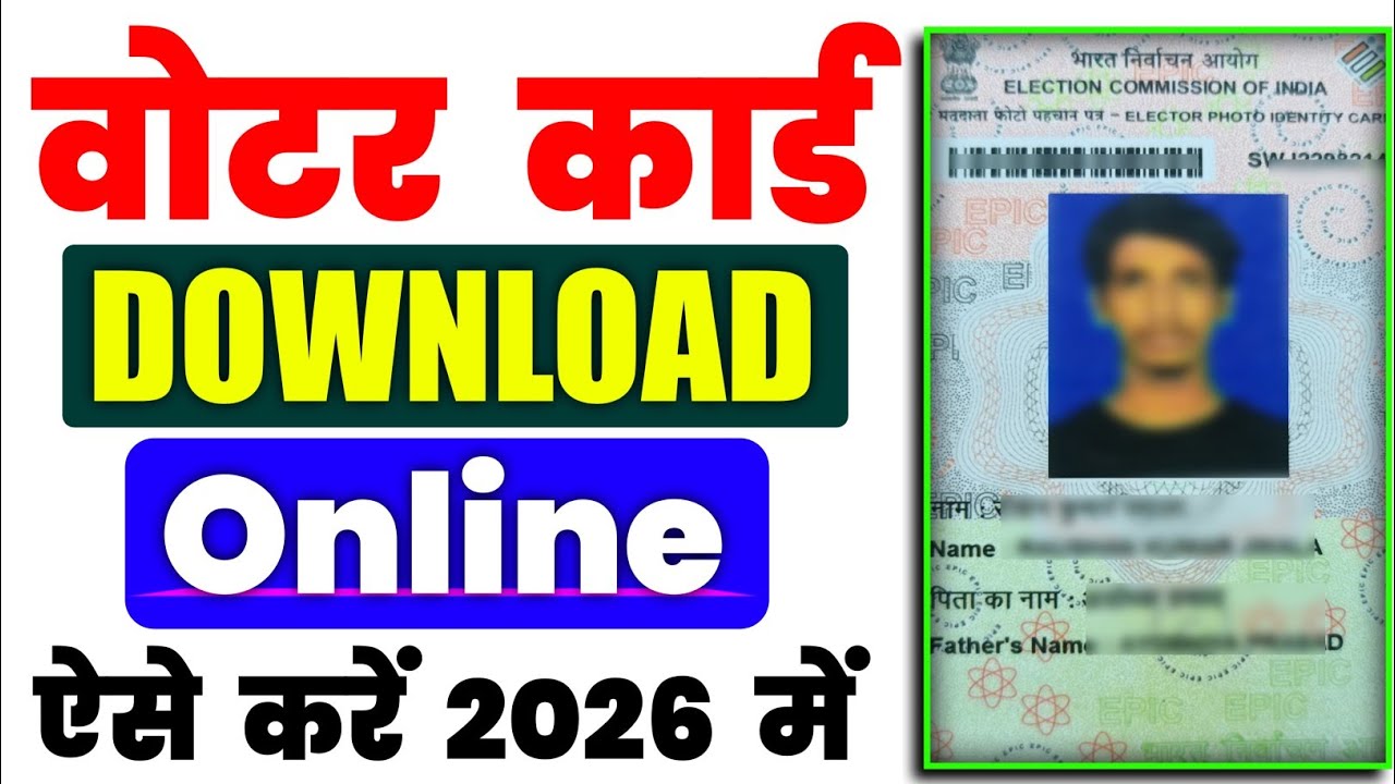 Voter ID Card Kaise Download Karen | How to Download Voter Id Card Online | Download Voter Card 2026