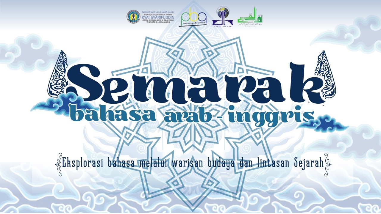 🔴(LIVE) SEMARAK BAHASA ARAB INGGRIS (SBAI) || Asrama Khadijah Aisyah & TQ-Al Yumna