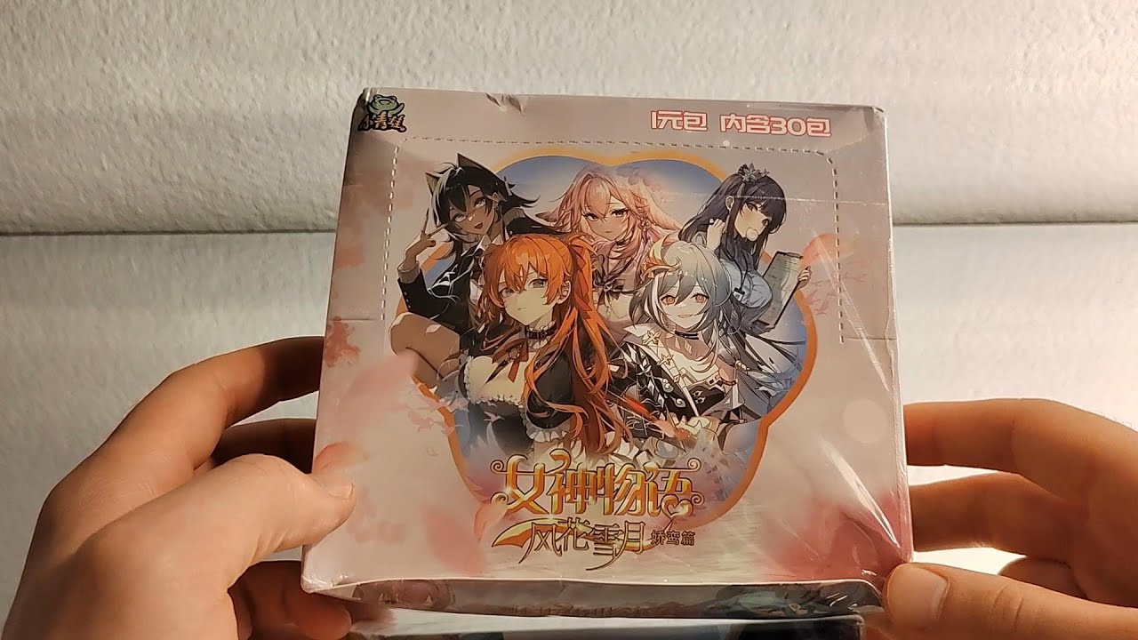 Goddess Story NS-10