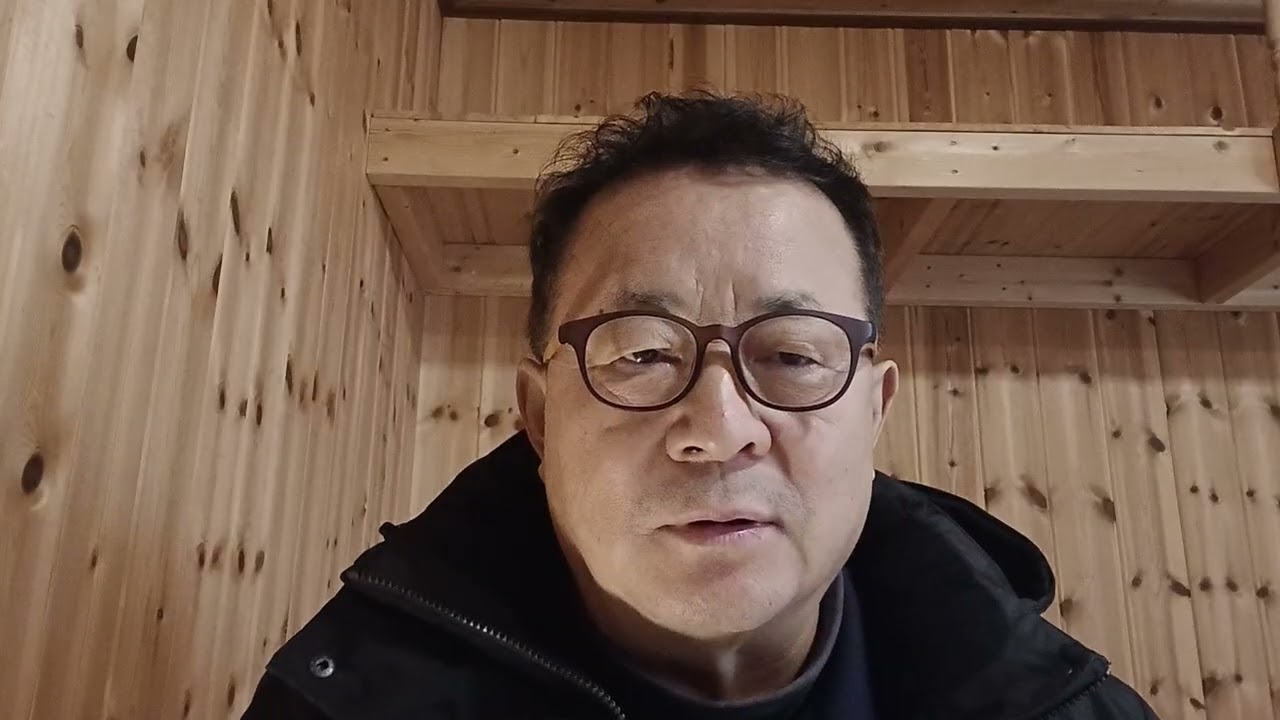 서울 땅값의 흔적