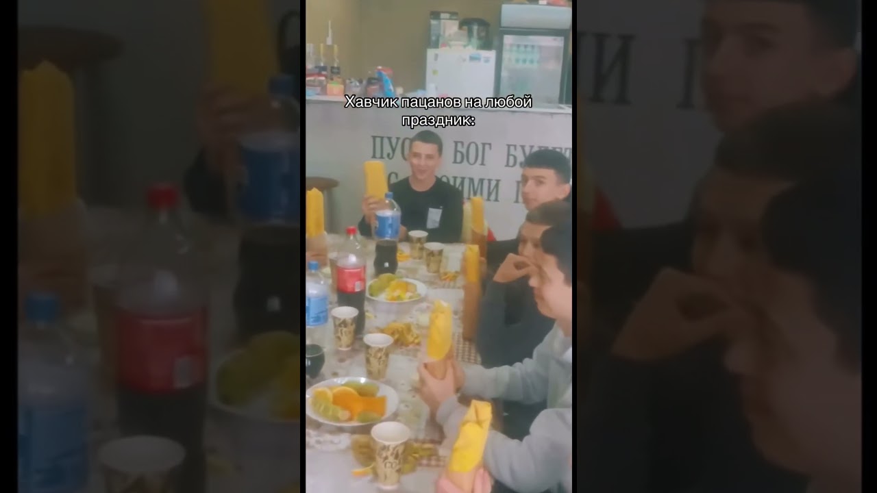 Подпишись пожалуйста #shortvideo #мемас #мем #жиза