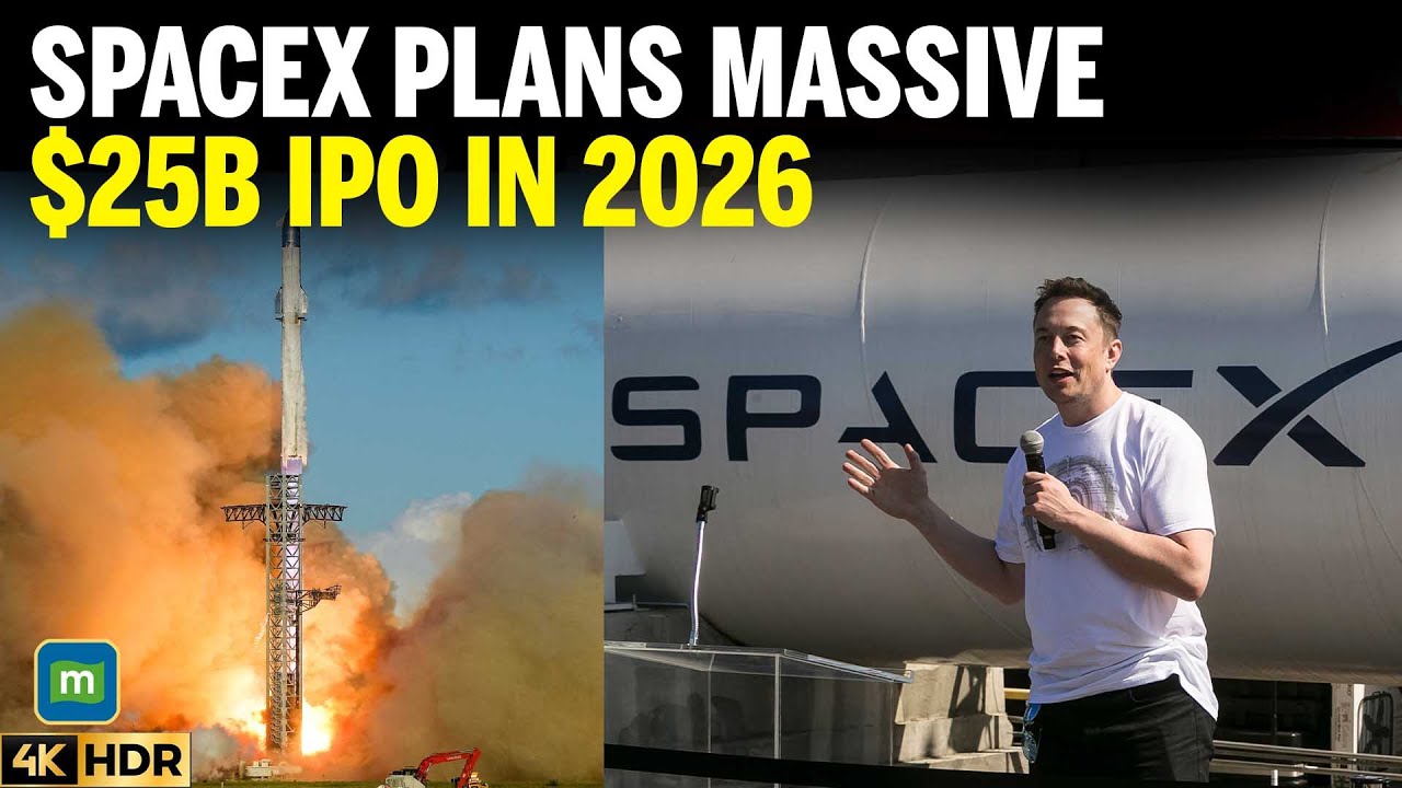 Компания SpaceX планирует мега-IPO на сумму 25 миллиардов долларов &mdash; Маск нацелен на оценку в 1 т...