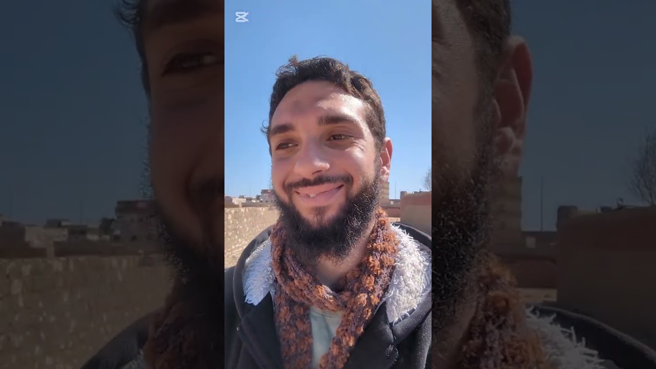 التدرج و الحسم