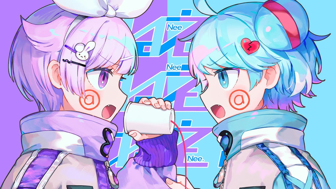 【双子でラップして】ねぇねぇねぇ。 / -hotoke- × 初兎【歌ってみた】【いれいす総選挙】