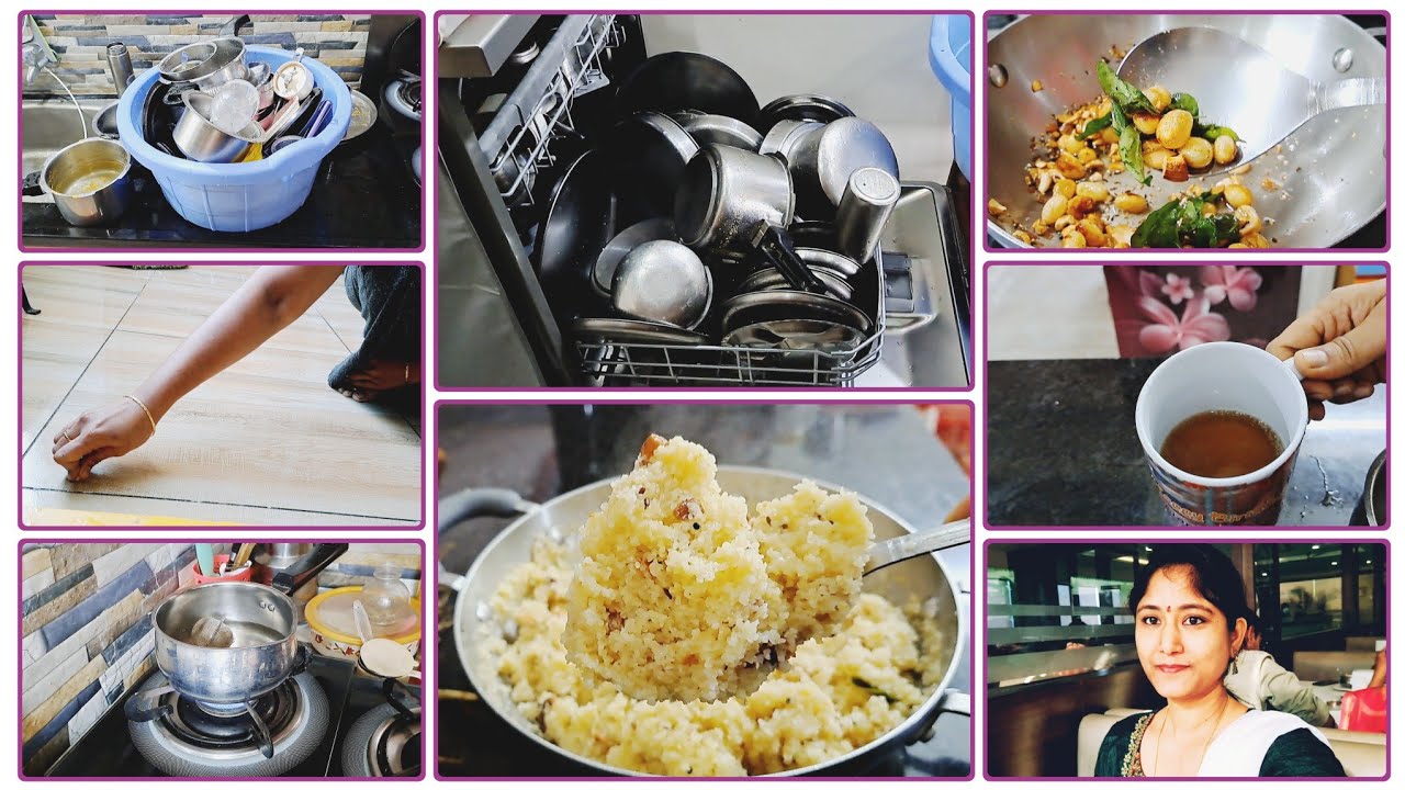 🌄ప్రశాంతంగా నేను చేసుకునే మార్నింగ్ వర్క్! Indian homemaker morning routine vlog! Telugu Vlogs 2023