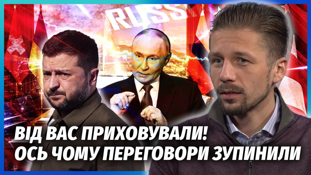 ☝️Путин передал ТАЙНОЕ ПОСЛАНИЕ ЗЕЛЕНСКОМУ! ЗАЛУЖНОГО хотят ПОДСТАВИТЬ. ЦРУ слили ШОКИРУЮЩИЙ ПРИКАЗ