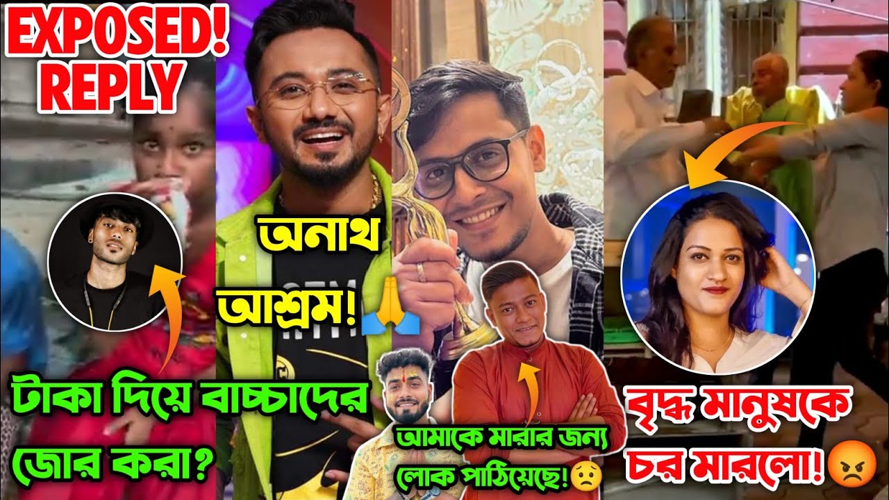 Bong Guy New Song - Date? 🔥| Nandini Didi Slap Old Man 😡| Prank Chor Exposed ⚡| SRK Sankar,Dev