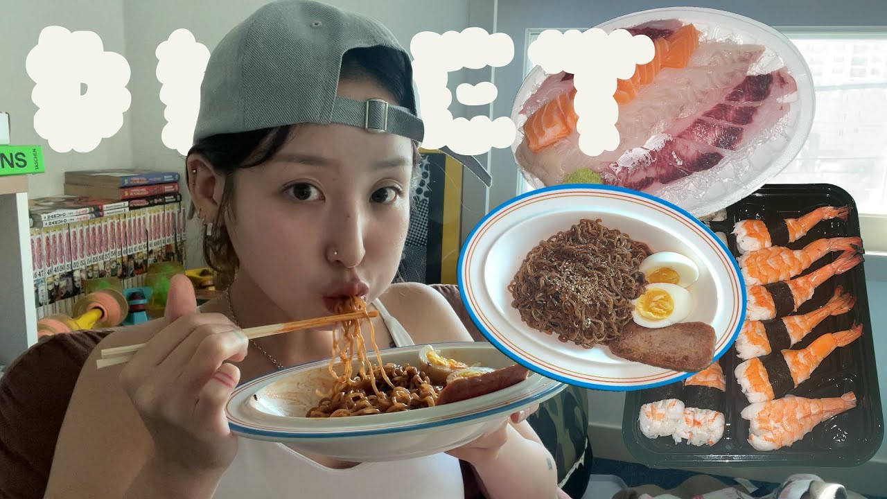 저 사실 44kg 아니에요