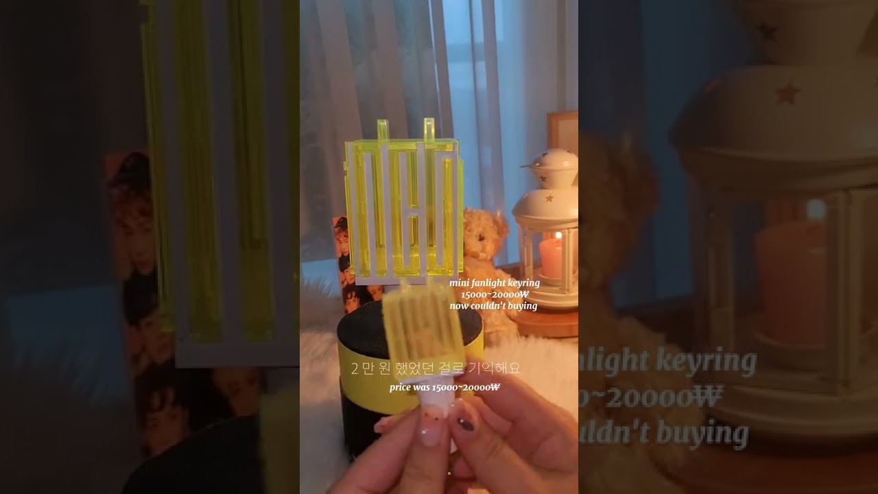 nct 응원봉 리뷰 완결판!(이라고 쓰고 싶었으나 대파봉 옆에 두고 빼먹음🤦🏻&zwj;♀️) @NCTsmtown  #nct127challenge #fanlight