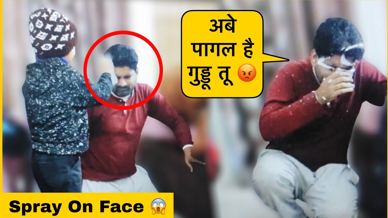 Spray Prank On Papa (Rahul Sharma) Ft. The HunGama Films | Guddu Ki Kahaniya 