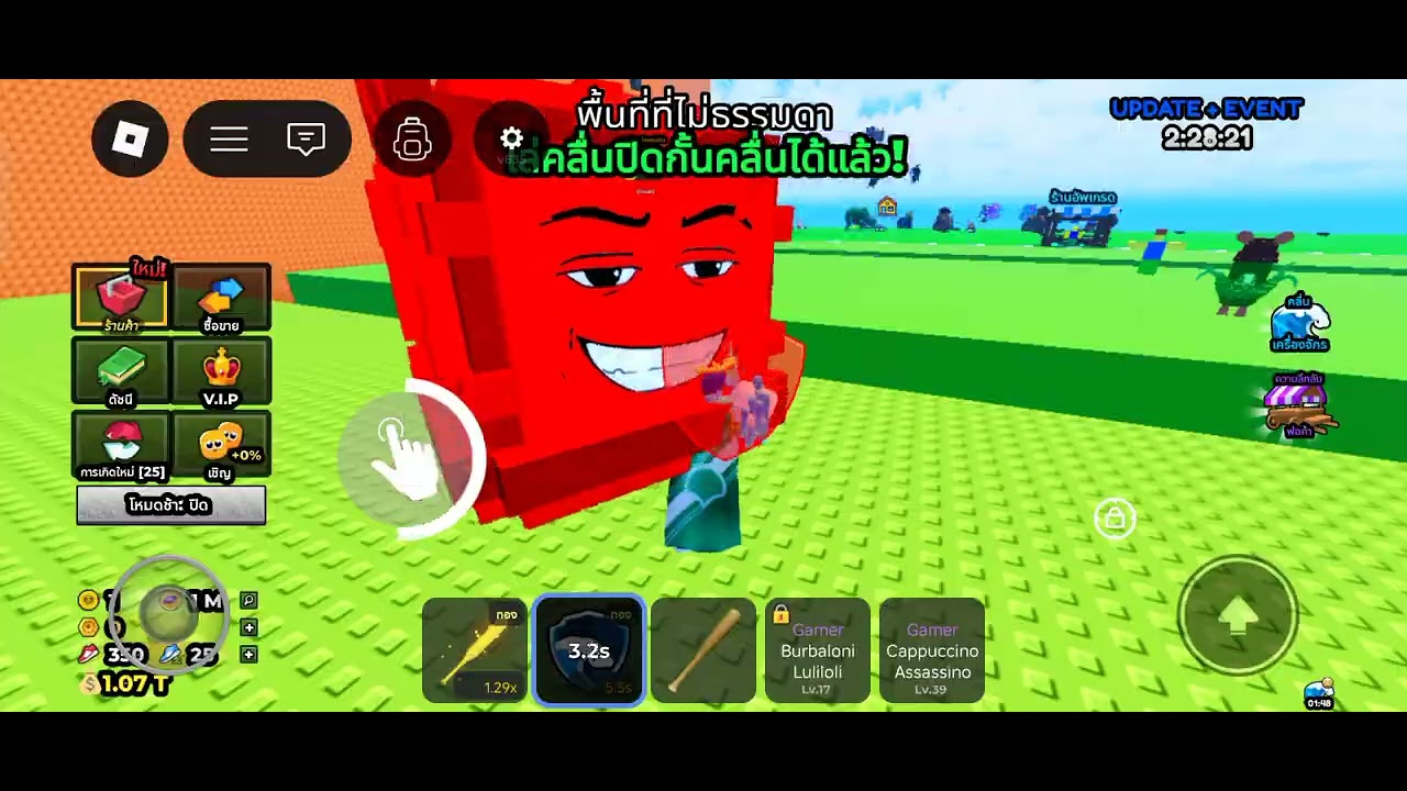 เล่นเกมสึนามิเบล่อตก่อนอัปเดต#roblox #tsunamibrainrot 