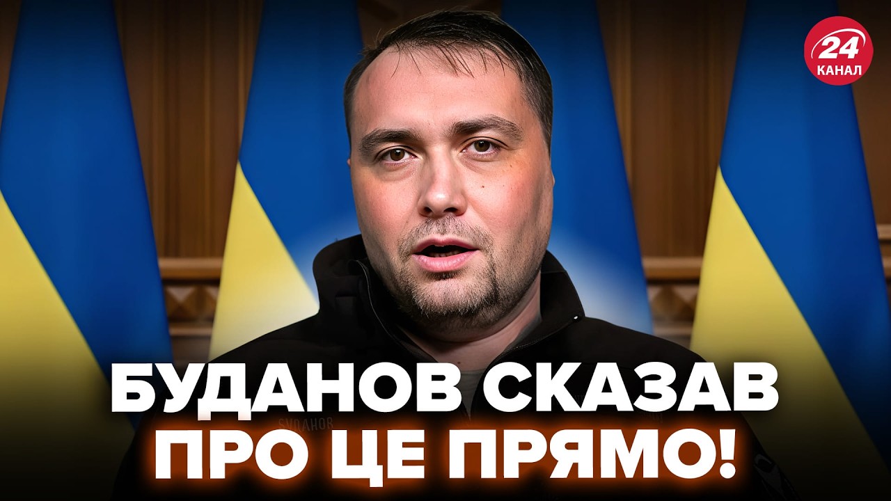 ⚡️Буданов ПІДНЯВ УСІХ ЗАЯВОЮ! Розкрив НЕСПОДІВАНІ ДЕТАЛІ щодо КІНЦЯ ВІЙНИ в Україні