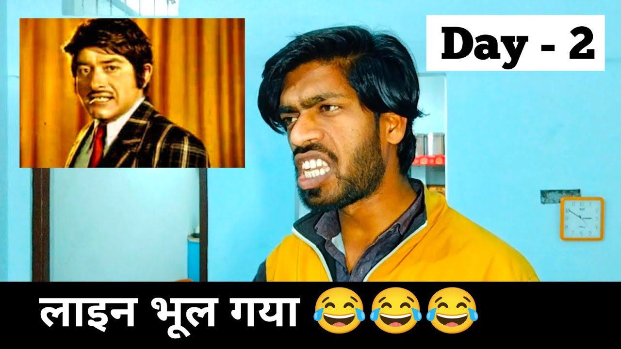 30 Days Acting Challenge | Day 2 | Rajkumar Sir Dialogue | #vlogs #actingpractice @VANIVILASVLOGS 