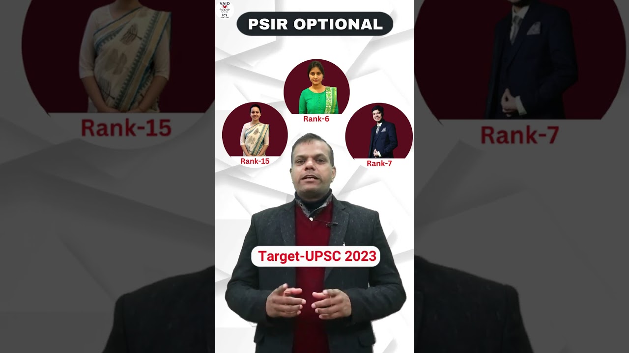 PSIR Optional UPSC | Political Science Optional UPSC | App Link in comment Box | Vaids ICS shorts