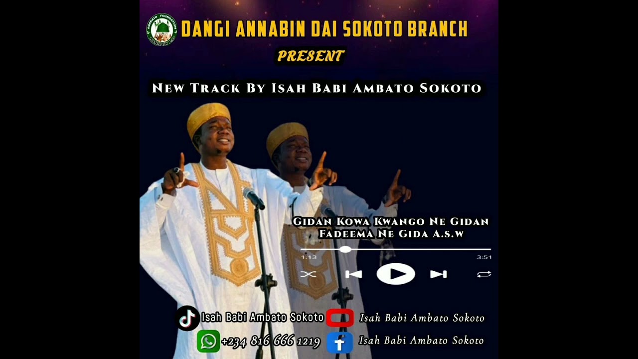 NEW QASIDA BY ISAH BABI SAKKOTO GIDAN FADIMANE GIDA