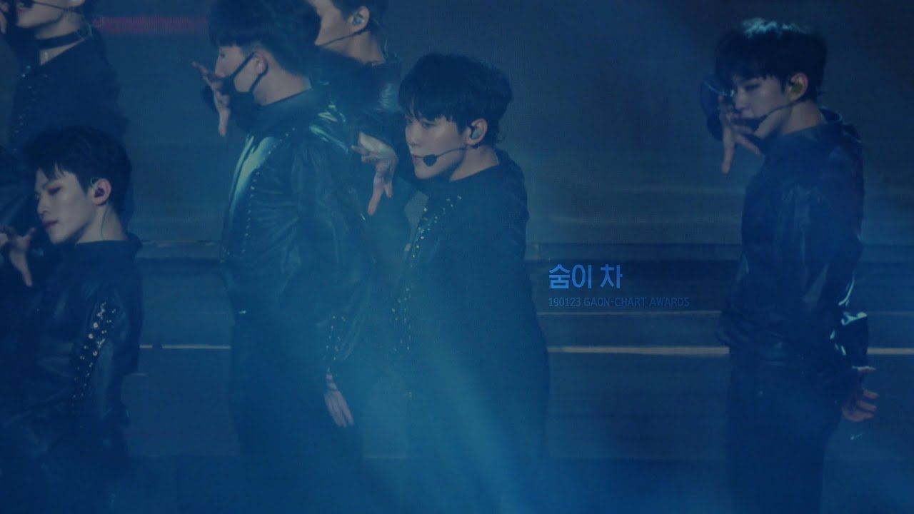 190123 가온차트 어워즈 : 숨이 차 (승관 focus)