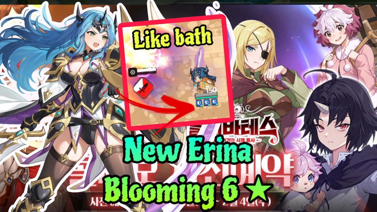 New Erina Blooming 6 ★ New Collaboration Guardian Tales #guardiantales 