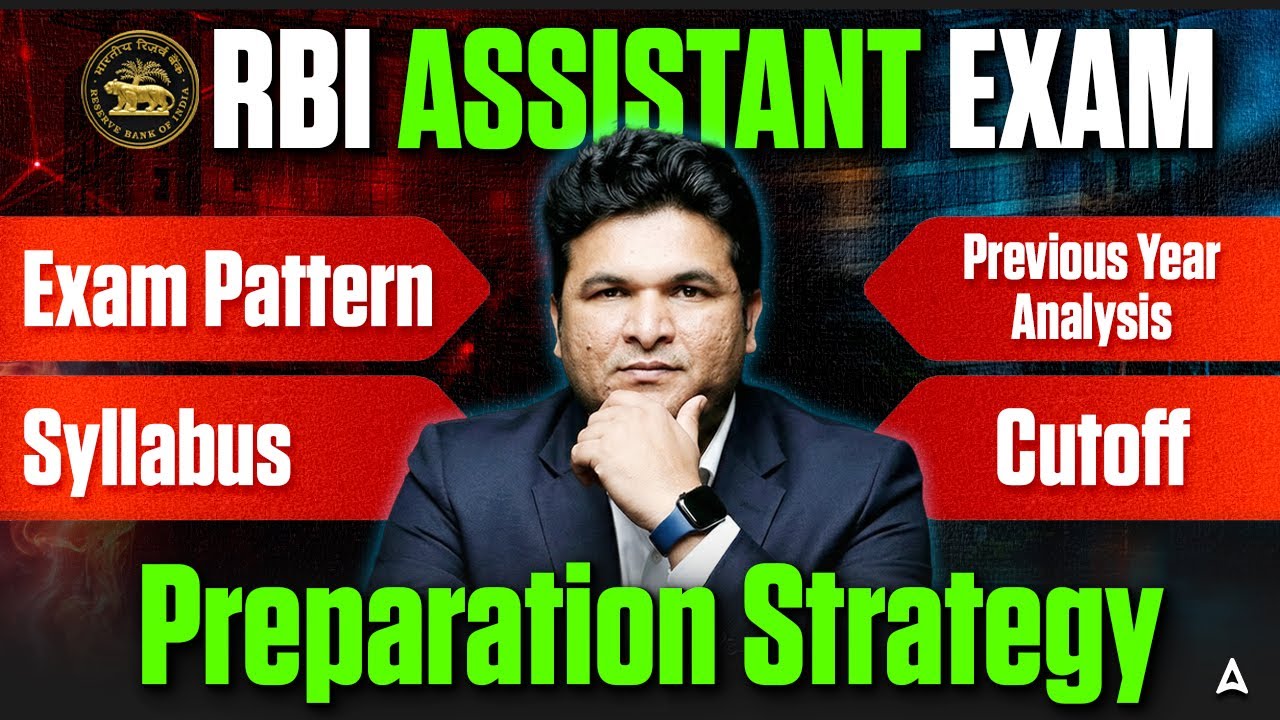 RBI Assistant  2026 Exam Coming !  Start Preparation Today | Best Strategy by Shantanu Sir