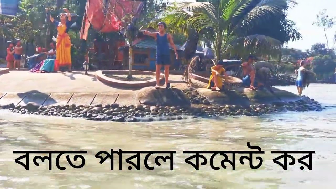 নরসিংদী ডিম হলিদের আদর্শ গ্রামটি দেখতে কেমন। 