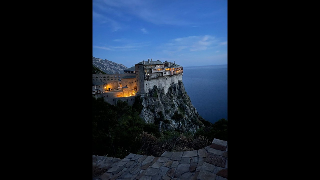 23/2/26 Καθαρά Δευτέρα Εσπέρας / Μεγάλο Απόδειπνο