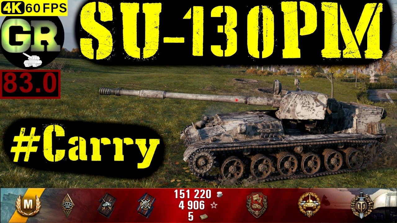 World of Tanks SU-130PM WoT Replay - 6 Kills 6.1K DMG(Patch 1.4.0)