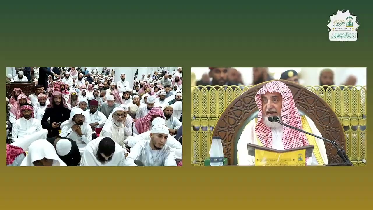 الأصول الجامعة لفهم أدلة توحيد العبادة | فضيلة الشيخ صالح آل الشيخ