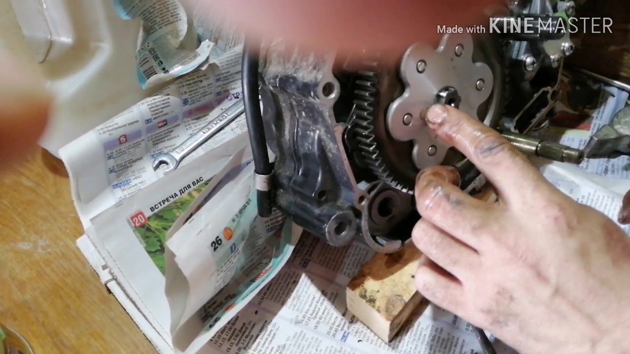Ремонт двигателя 154FMI 125cc. Ремонт задней передачи. Ремонт квадрацикла часть 1