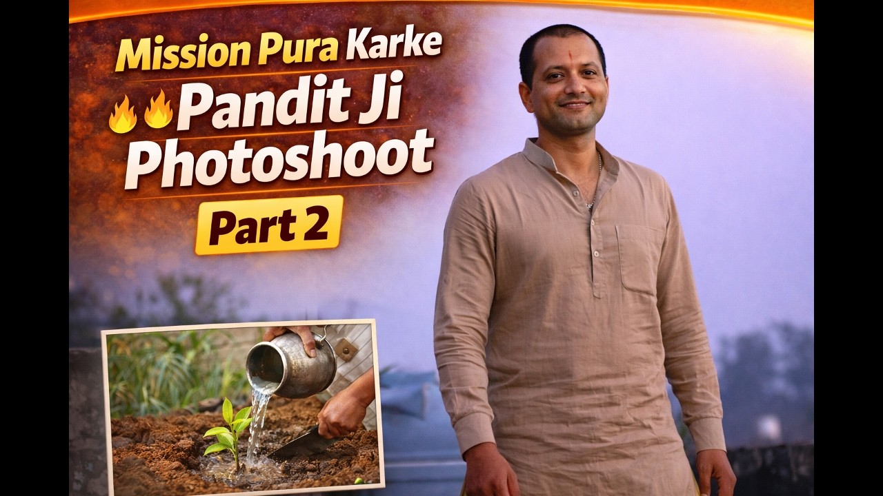 Mahashivratri vlog | Mission pura karke Pandit Ji photoshoot 📸| Thodi Masti with Family ❤️