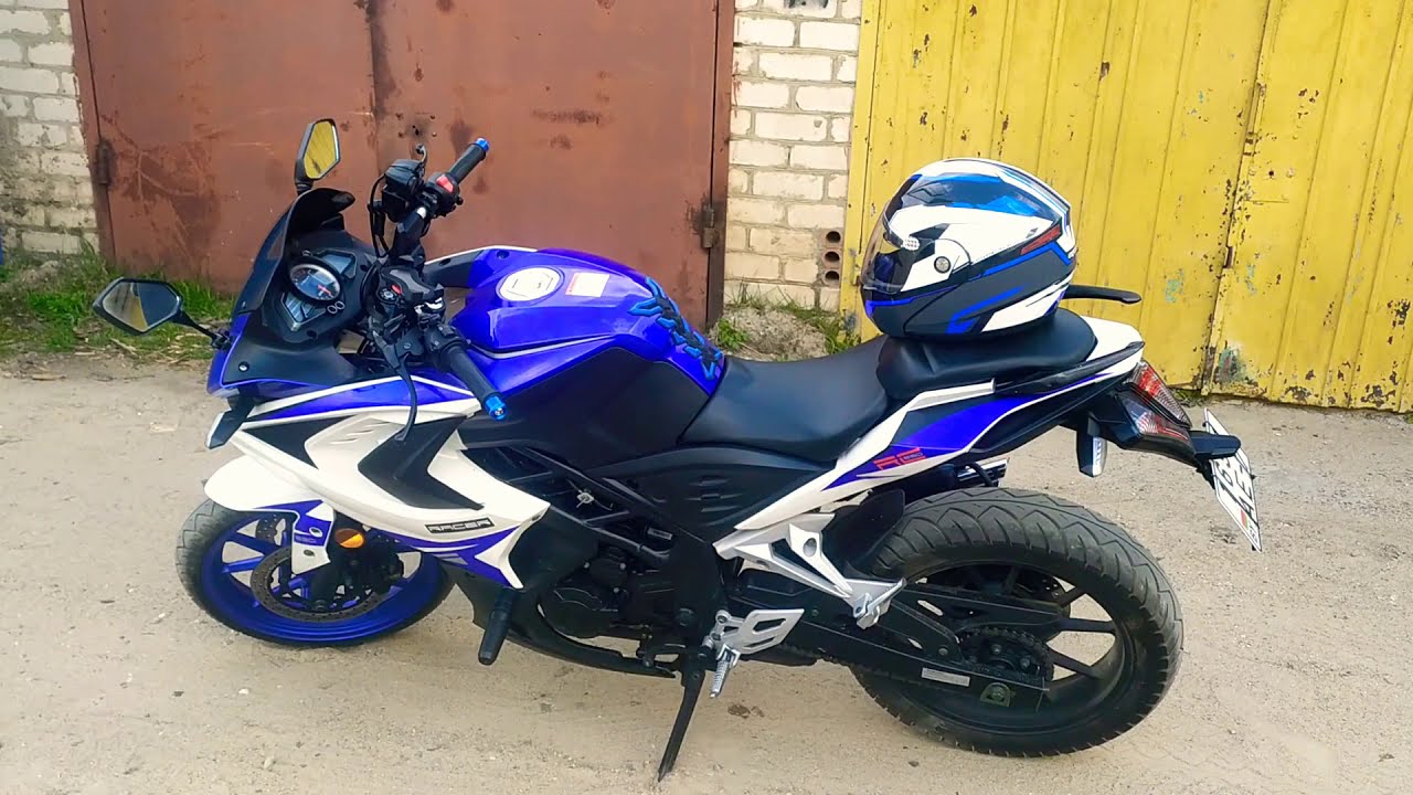 racer storm rc250xzr-a