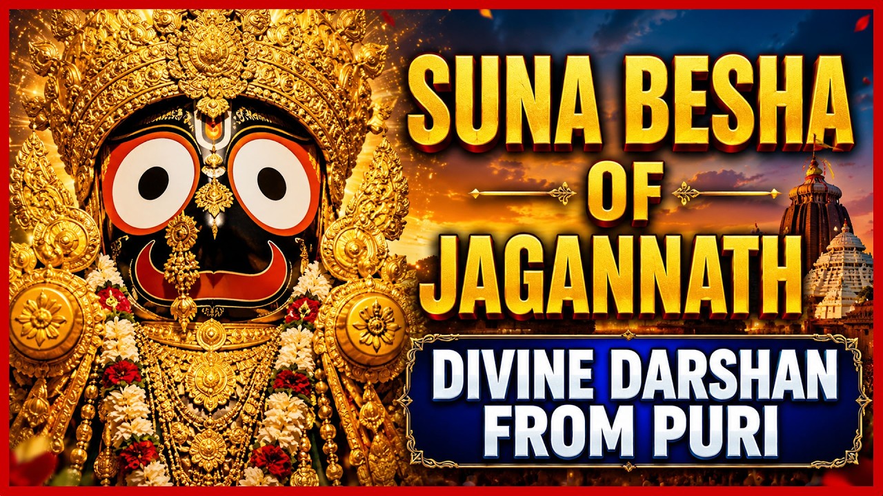 Suna Besha 2026: Lord Jagannath&rsquo;s Golden Avatar | Lakhs Await Divine Darshan In Puri | OTV