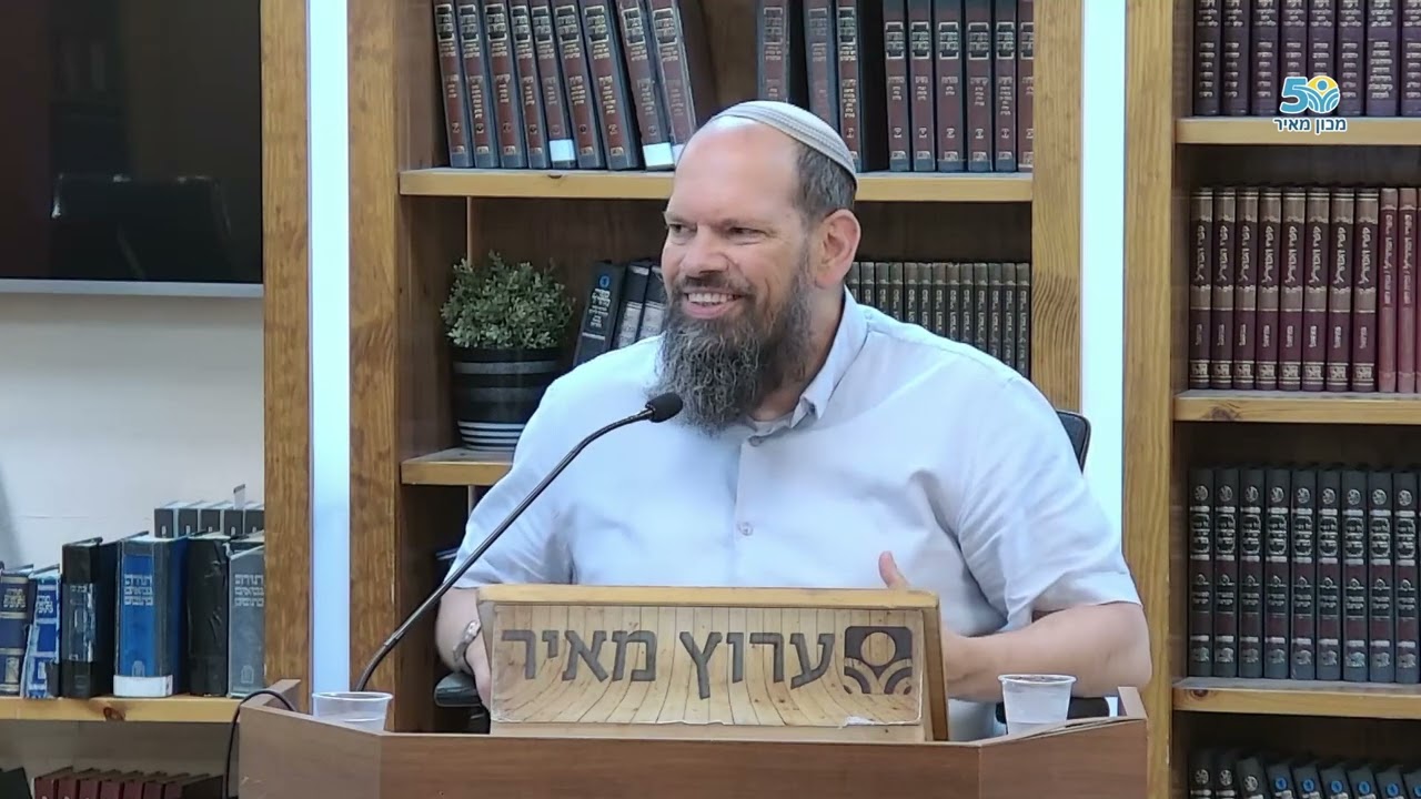 מחולל איילות: על האיילה, הנחש, ולידה מחודשת של גבורה | כה עשו חכמינו | הרב אייל ורד