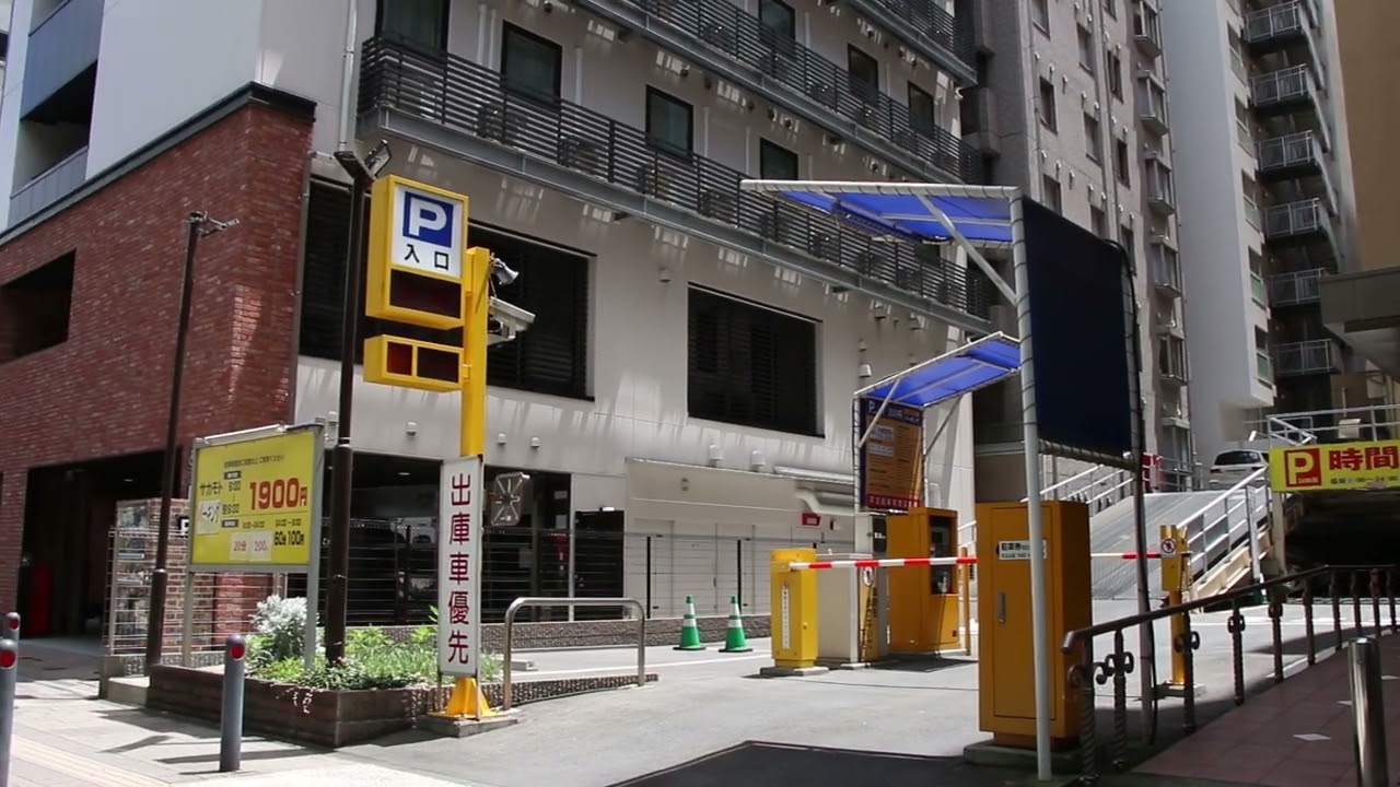 新横浜SKホテル駐車場のご案内